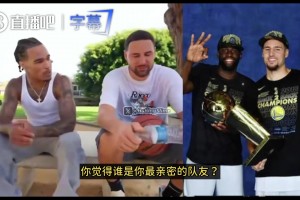 一步过保罗！威少多年前野球局的统治级表现！